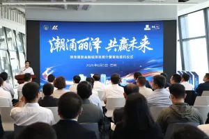 竞彩网