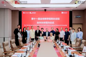 竞彩网